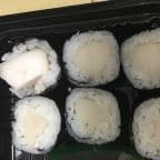 Best White Tuna Roll in Oak Creek, WI